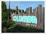 コロンバ